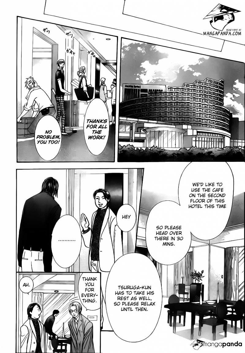 Skip Beat, Chapter 192 image 10